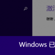 彩票论坛