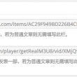 118图库彩图总